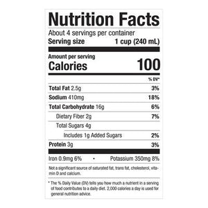 Pacific Foods Oat Milk Soup Organic Garden Tomato 12/32 OZ [UNFI #2740603] [ebt]