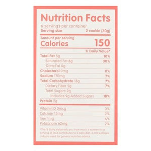 Maxines Heavenly Cookies Crispy Cinnamon Speculoos Crunch Homemade Style 8/6.3 OZ [UNFI #2871754] [ebt]