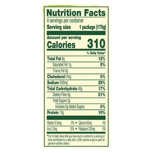 Amys Bean & Rice Burrito 6/24 OZ [UNFI  #2984524]