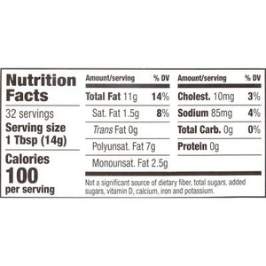 Spectrum Naturals Organic Mayonnaise 12/16 OZ [UNFI #965848] [ebt]