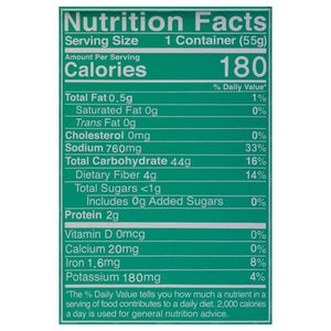 Lotus Foods Rice Ramen Noodle Soup Garlicky Veggie Mild 6/2.05 OZ [UNFI #2747848] [ebt]