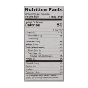 Only Plant Based Mayo Chipotle 8/11 OZ [UNFI #2842755] [ebt]