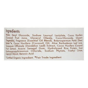 Shea Moisture Body Lotion Daily Hydration 13 OZ [UNFI #2450674] T