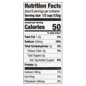 Organico Bello Pasta Sauce Organic Tomato Basil 6/25 OZ [UNFI #1417880] [ebt]