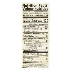 Tuscanini Olive Oil Tasting Extra Light 6/67.6 OZ [UNFI #2521342] [ebt]