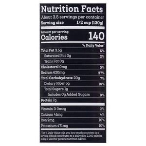 Siete Ranchero Beans Vegan Refried 12/16 OZ [UNFI #2885085] [ebt]