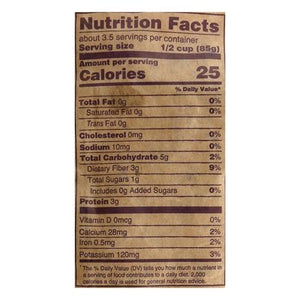 Stahl Broccoli Florets 12/10 OZ [UNFI  #0871137]