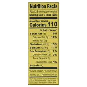 Af Chkn Mpl Brkfst Saus 12/7 OZ [UNFI  #1225622]