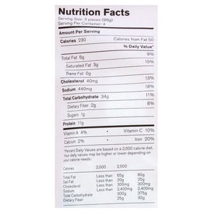 Jaju Pierogi Potato Cheese 6/14 OZ [UNFI  #2735124]