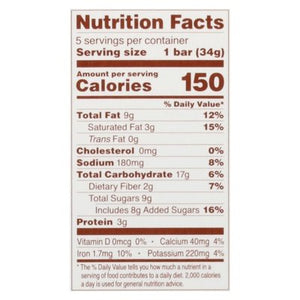 Simple Mills Bars Chocolate Brownie Soft Baked Almond Flour 6/5.99 OZ [UNFI #2952067] [ebt]