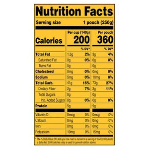 Tasty Bite Basmati Rice Organic Indian 12/8.8 OZ [UNFI #2765725] [ebt]