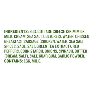 Applegate Farms Frittata Bite Saus Ppr On Spin 8/8.4 OZ [UNFI  #2968170]