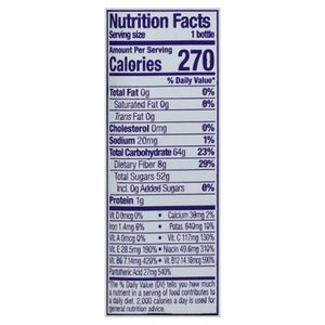 Naked Juice Blue Machine 8/15.2 OZ [UNFI #2272391] [ebt] T