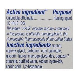 Boiron Calendula Cream 2.5 OZ [UNFI #0801233] T