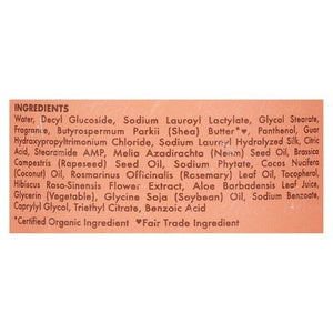 Shea Moisture Shampoo Curl & Shine Coconut & Hibiscus 13 OZ [UNFI #2947216] T