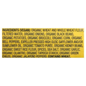 OG3 Amys Bl Bean Burrito 12/6 OZ [UNFI  #0398388]