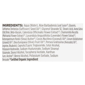 Avalon Organics Hand & Body Lotion Aloe Scented 32 OZ [UNFI #0883439] T