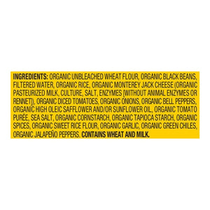 Amys Black Bean & Cheese 12/6 OZ [UNFI  #2842276]