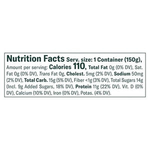Chobani Yogurt Greek Nonfat Peach On The Bottom 12/5.3 OZ [UNFI #1512417] [ebt]