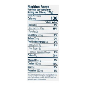 Icelandic Provisions Yogurt Skyr Whole Milk Plain 6/30 OZ [UNFI #2911477] [ebt]