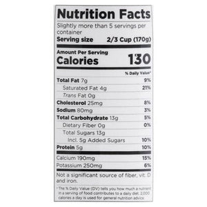 Maple Hill Creamery Kefir Organic Strawberry 6/32 OZ [UNFI #1796002] [ebt]