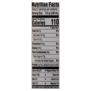 Simply Juice Orange Pulp Free 6/52 OZ [UNFI #2207876] [ebt] T