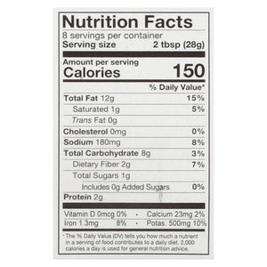 Cucina & Amore Bruschetta Sun-Dried Tomatoes 6/7.9 OZ [UNFI #1426295] [ebt]