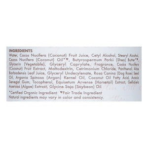 Shea Moisture Conditioner Daily Hydration 100% Virgin Coconut Oil 13 OZ [UNFI #2844710] T