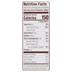 Marys Gone Kookies Graham-Style Snacks Organic Chocolate 6/5 OZ [UNFI #2797827] [ebt]