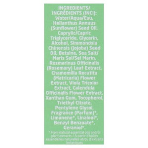 Weleda Ultra Light Dry Oil Skin Food 1/3.4 OZ [UNFI #2965838] T