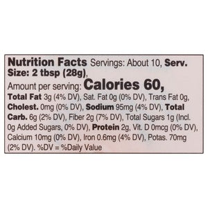 Ithaca Hummus Hummus Roasted Red Pepper 6/10 OZ [UNFI #2067486] [ebt]