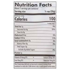 Daiya Cheese Shreds Dairy-Free Italian Blend 12/7.1 OZ [UNFI #2791606] [ebt]