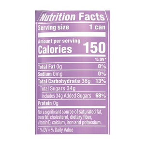 Yachak Organic Yerba Mate Energy Drink Organic Blackberry Yerba Mate 12/16 OZ [UNFI #2752293] [ebt]