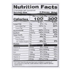 O.A. Caulflwr Snwch Thns 12/6.75OZ [UNFI  #2566941]