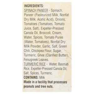 Deep Palak Paneer Vegatarian Gf 12/9 OZ [UNFI  #2498582]