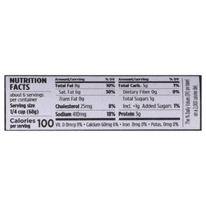 Botticelli White Pasta Sauce Alfredo Premium 6/14.5 OZ [UNFI #2769677] [ebt]