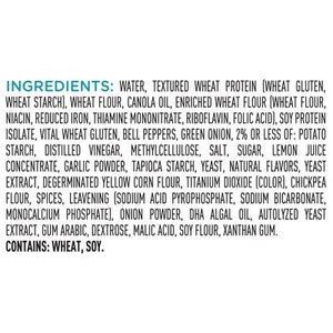 Gardein Crabless Cke Mni 8/8.8 OZ [UNFI  #1717040]