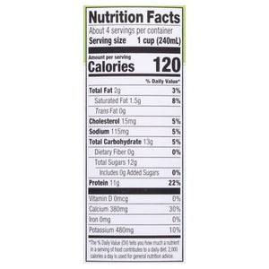 Green Valley Creamery Kefir Lactose Free Lowfat Plain 6/32 OZ [UNFI #2583060] [ebt]