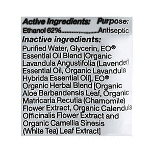 Eo Hand Sanitizing Wipes French Lavender 6/10 Ct [UNFI #0577320] T