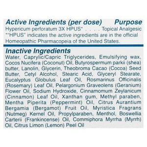 Frankincense & Myrrh Foot Therapy Lotion Intensive 3 OZ [UNFI #2938389] T