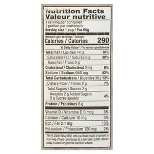 Tradition Instant Noodle Soup Vegetarian Chicken Flavor Imitation 12/2.29Oz [UNFI #0863662] [ebt]