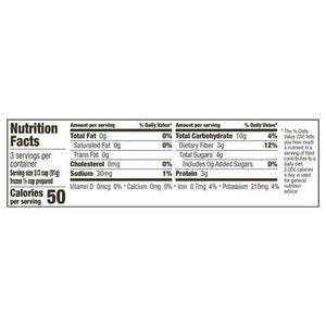 OG2 Casc Peas & Carrots 12/10 OZ [UNFI  #0432385]