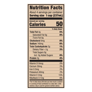 Mooala Almond Milk Simple 6/32 OZ [UNFI #3031986] [ebt]