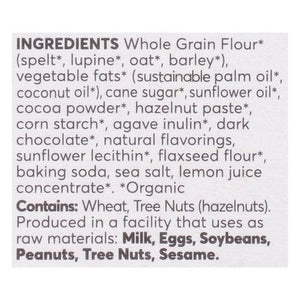 Olyra Breakfast Biscuits Double Chocolate Cream Filled 6/5.3 OZ [UNFI #2929818] [ebt]