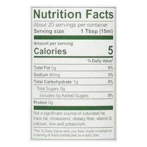 California Olive Ranch Marinade & Sauce Chile Lime Verde 6/10 OZ [UNFI #2830057] [ebt]