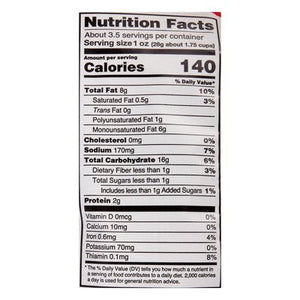 Vegan Robs Sorghum Puffs Dragon 12/3.5 OZ [UNFI #2300804] [ebt]