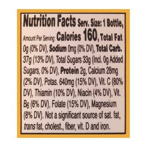 Simply Orange Juice Pulp Free 12/340 ML [UNFI #1513977] [ebt] T