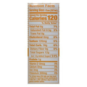 Rise Brewing Co  Coffee Salted Caramel Cold Brew Nitro 12/7 OZ [UNFI #2887586] [ebt]