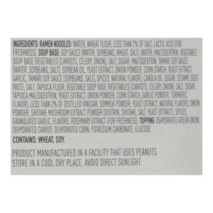 Annie Chuns Soup Bowl Vegan Tonkotsu Ramen Japanese-Style Mild 6/5.4 OZ [UNFI #2738904] [ebt]