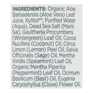 Lumineux Mouthwash Whitening 16 OZ [UNFI #2076792] T